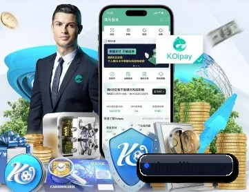 开年体育 APP 深度功能